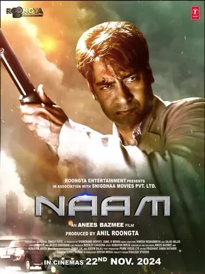 Naam 2024 Hindi Dubbed Movie Poster