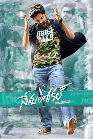 Nenu Local 2017 Dual Audio Hindi [220MB] Movie Poster