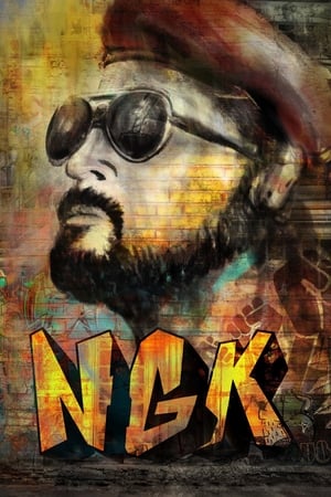 NGK Nandha Gopalan Kumaran 2019 (Hindi (Voice Over) – Tamil) Dual Audio 450MB Movie Poster