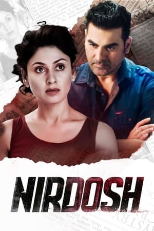Nirdosh 2018 Hindi Movie - [300MB] Movie Poster