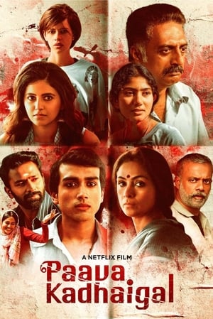 Paava Kadhaigal 2020 Season 1 Hindi Dual Audio Web Series | [COMPLETE] Movie Poster