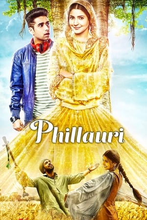 Phillauri 2017 Movie Mobile Movie Poster