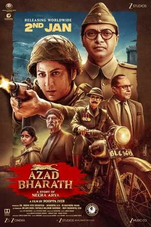 Azad Bharath 2026 Hindi Audio Movie Poster