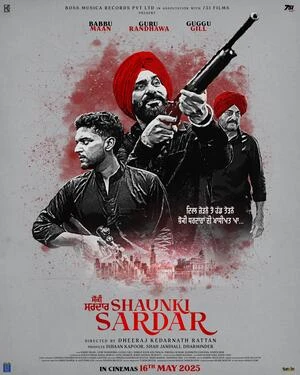 Shaunki Sardar 2025 Punjabi Movie Poster