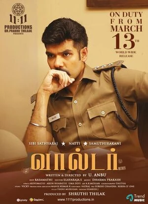 Walter 2020 Hindi Audio Movie Poster