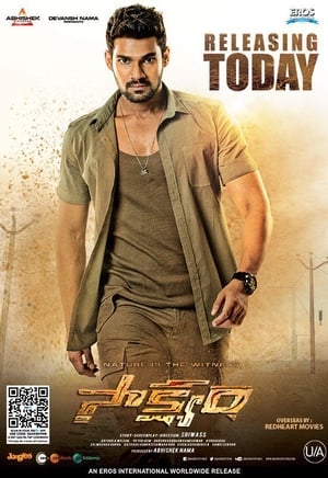 Saakshyam (Pralay The Destroyer) (2018) (Hindi - Telugu) Dual Audio 450MB Movie Poster