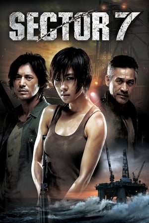 Sector 7 (2011) Hindi Dual Audio [950MB] Movie Poster