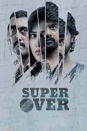 Super Over (2021) [Hindi + Telugu] – 720p – Movie Poster