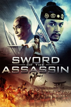 Sword of the Assassin 2012 Hindi Dual Audio 350MB Movie Poster