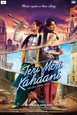 Teri Meri Kahaani 2012 Movie 600MB Movie Poster