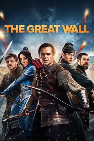 The Great Wall (2016) Hindi Dual Audio 350MB Movie Poster