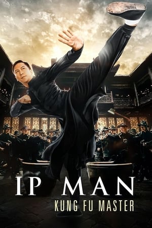 The Kung Fu Master (2020) (Hindi -Malayalam) Dual Audio [1.2GB] Movie Poster