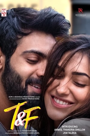 Tuesdays and Fridays (2021) Hindi [820MB] Movie Poster