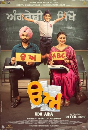Uda Aida 2019 Punjabi Movie - [390MB] Movie Poster