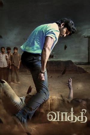 Vaathi 2023 Hindi (ORG) – Movie Poster