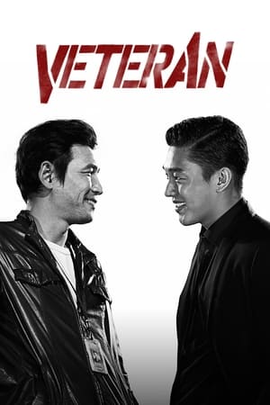 Veteran 2015 Hindi Dual Audio – 720p – Movie Poster