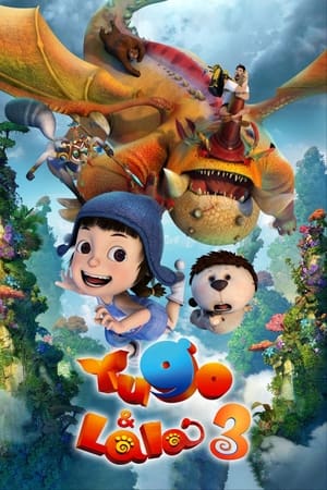 Yugo & Lala 3 2016 Hindi Dual Audio [900MB] Movie Poster