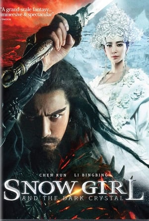 Zhongkui Snow Girl and the Dark Crystal (2015) Hindi Dual Audio [1GB] Movie Poster